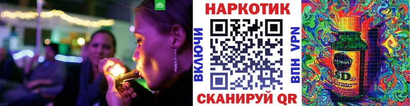 Где можно купить наркотики Ленинградская Гашиш  A PVP  Меф 