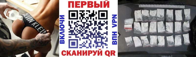 ссылка на мегу ССЫЛКА  Ленинградская  Amphetamine Розовый 