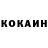 Каннабис OG Kush Randy Brady
