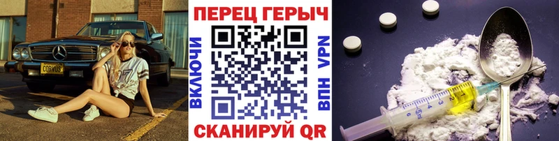 дарк нет наркотические препараты  продажа наркотиков  Ленинградская  Героин Афган 