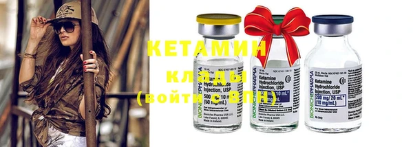крисы Абинск