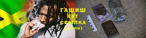 крисы Абинск