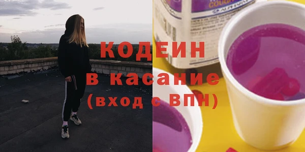 крисы Абинск