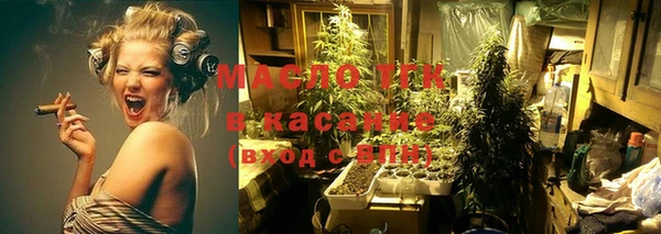 крисы Абинск