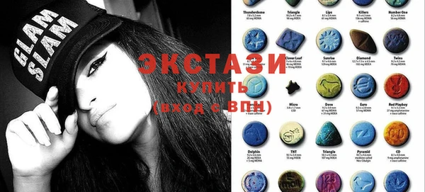 крисы Абинск