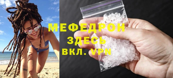 винт Абаза