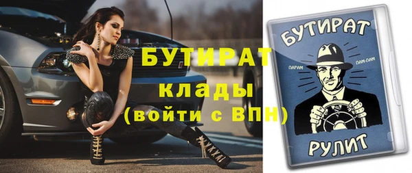 винт Абаза