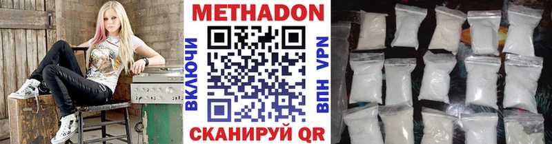 OMG вход  darknet клад  Метадон VHQ  Ленинградская 