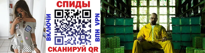 Первитин витя Ленинградская