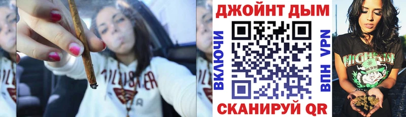 МАРИХУАНА Amnesia  Ленинградская 